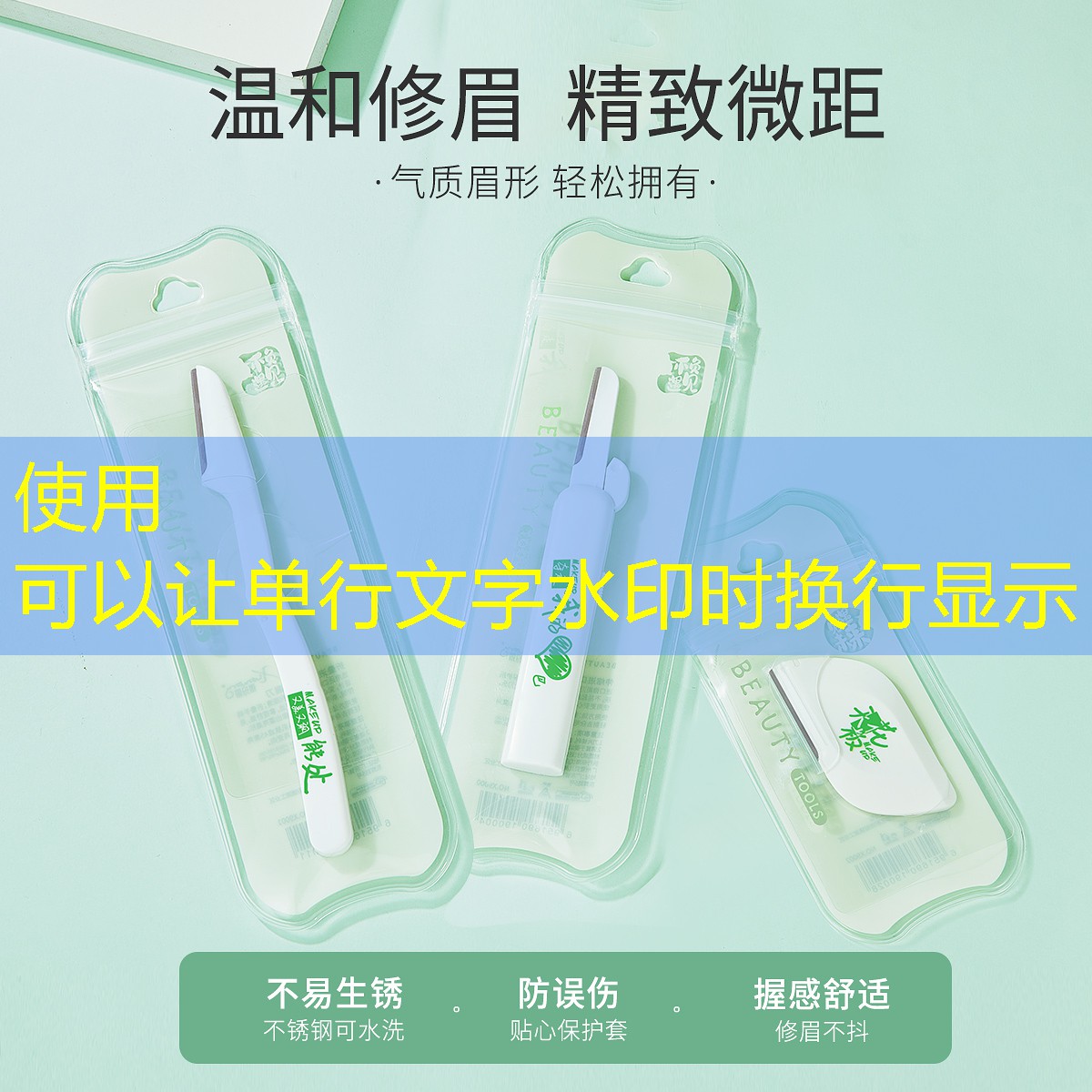 sheng game胜游亚洲：付款游戏小程序有哪些