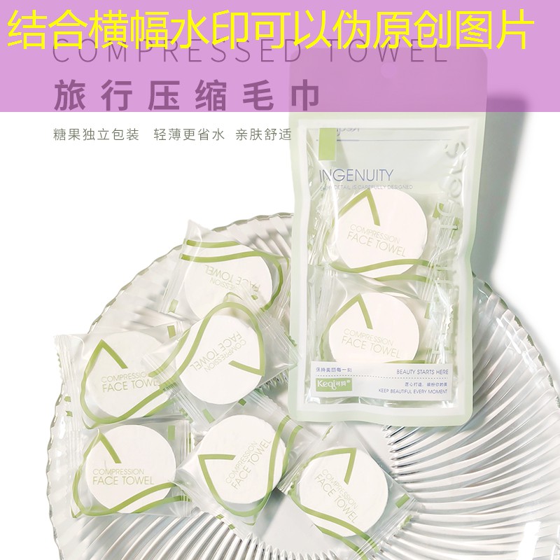 SG胜游官网：3d游戏机维生素b1