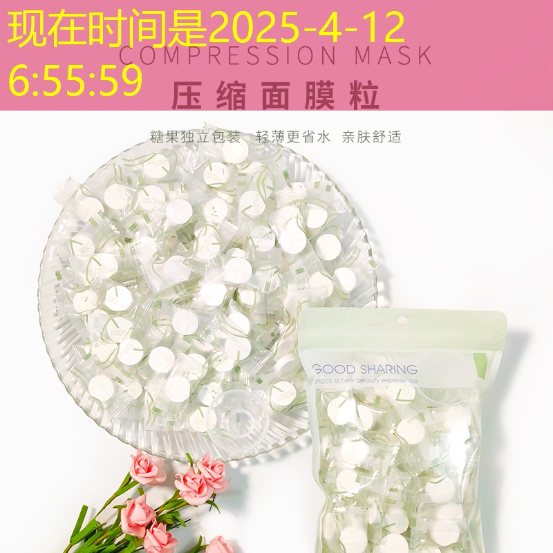 胜游亚洲sg：3D游戏老游戏ios雪怪