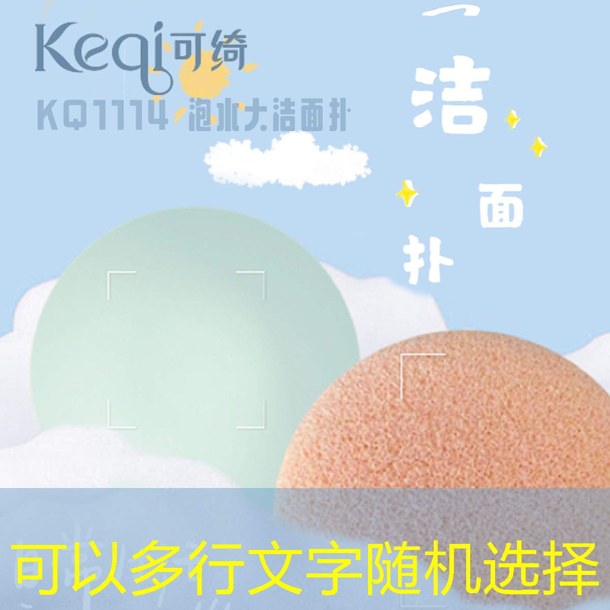 胜游官网：台球游戏3d小程序