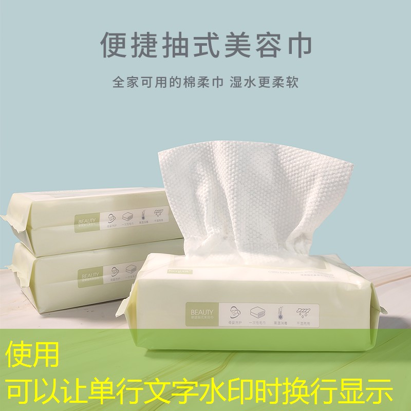 SG胜游：成都智能3d电子心理沙盘游戏