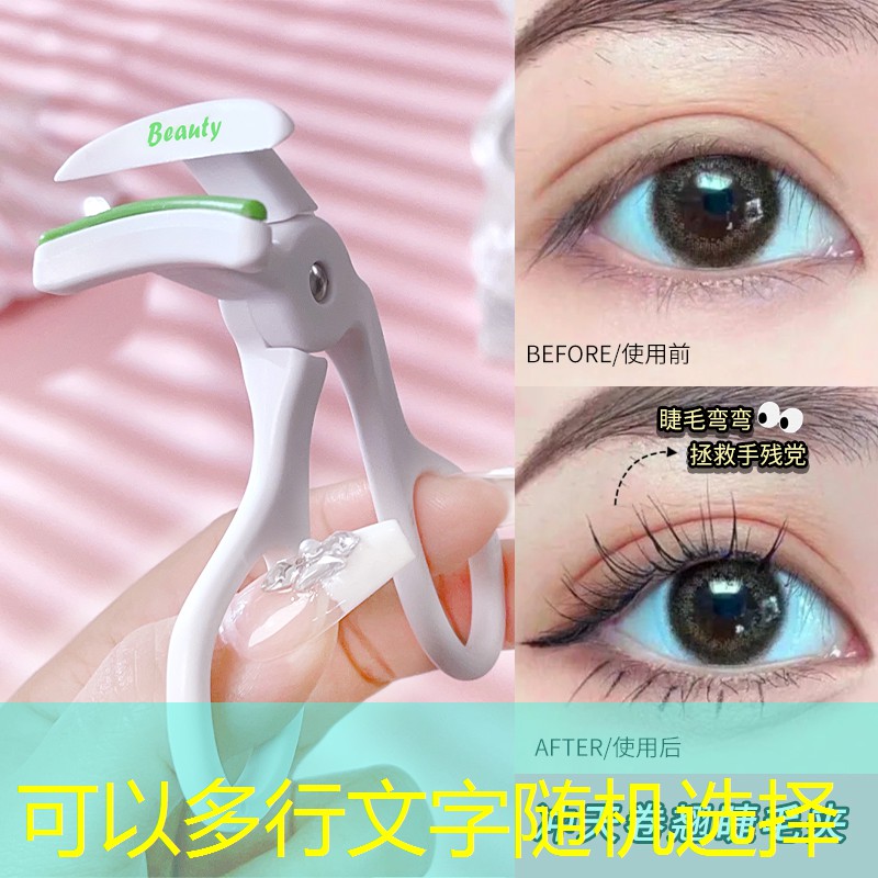 游戏原画研究思路和方法