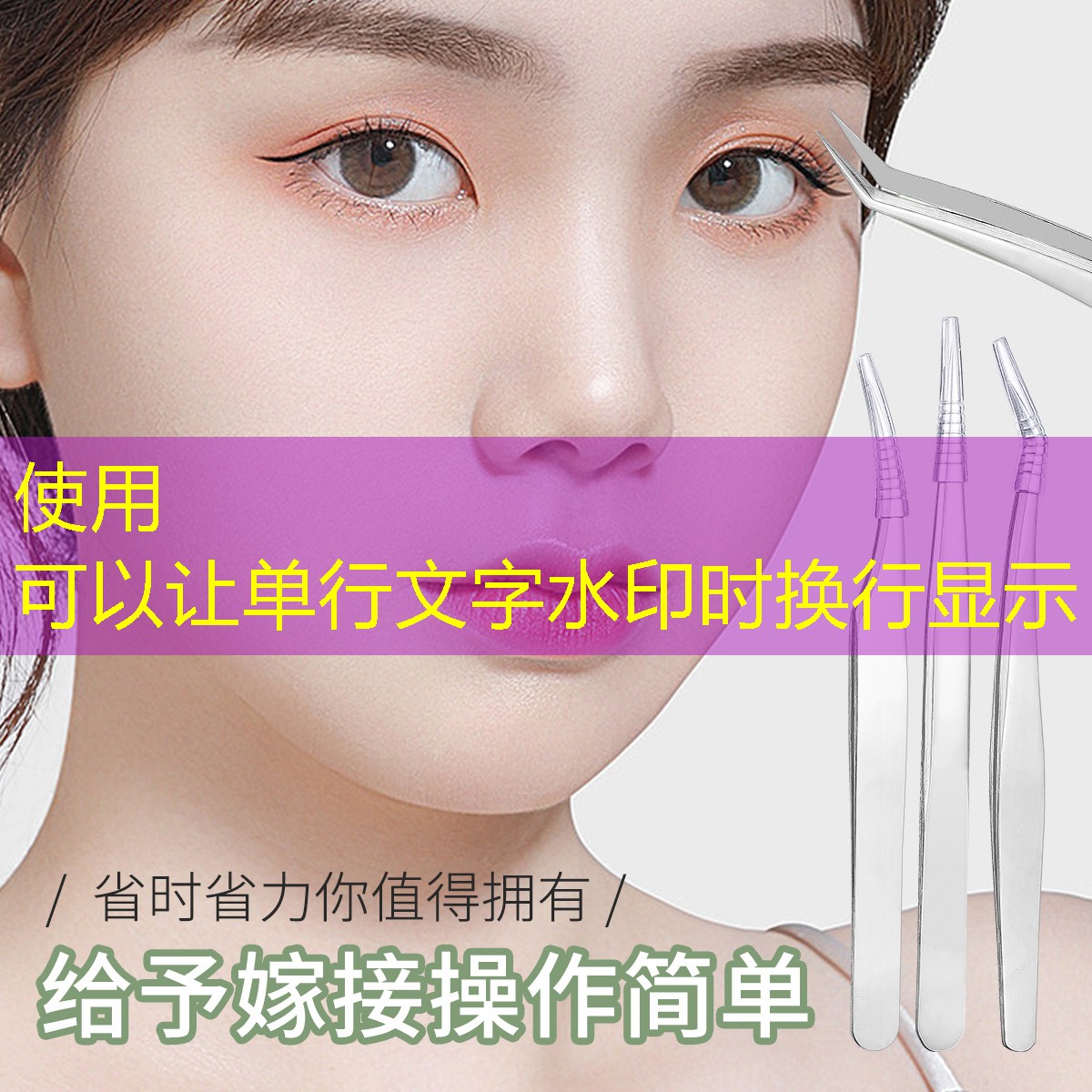 SG胜游官网：3d带眼罩的游戏设备是什么