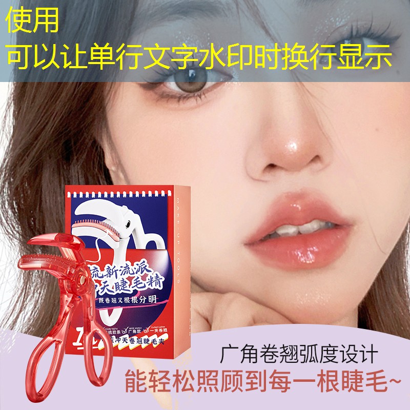 小程序老师游戏怎么玩的