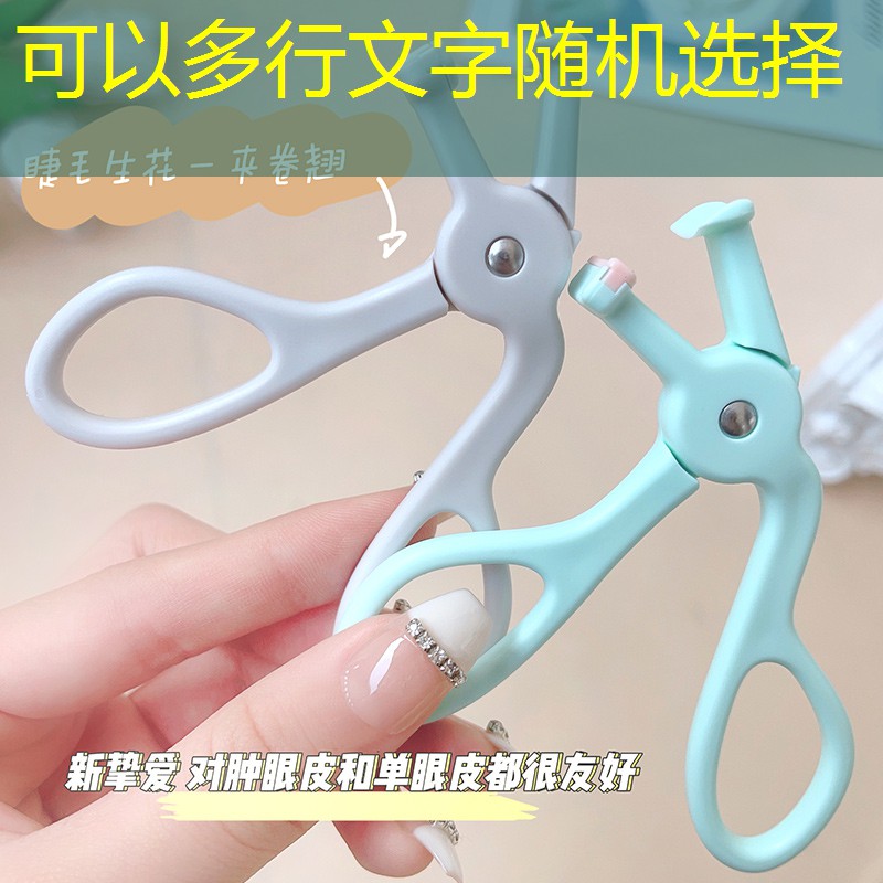 炫彩3d游戏玩一玩