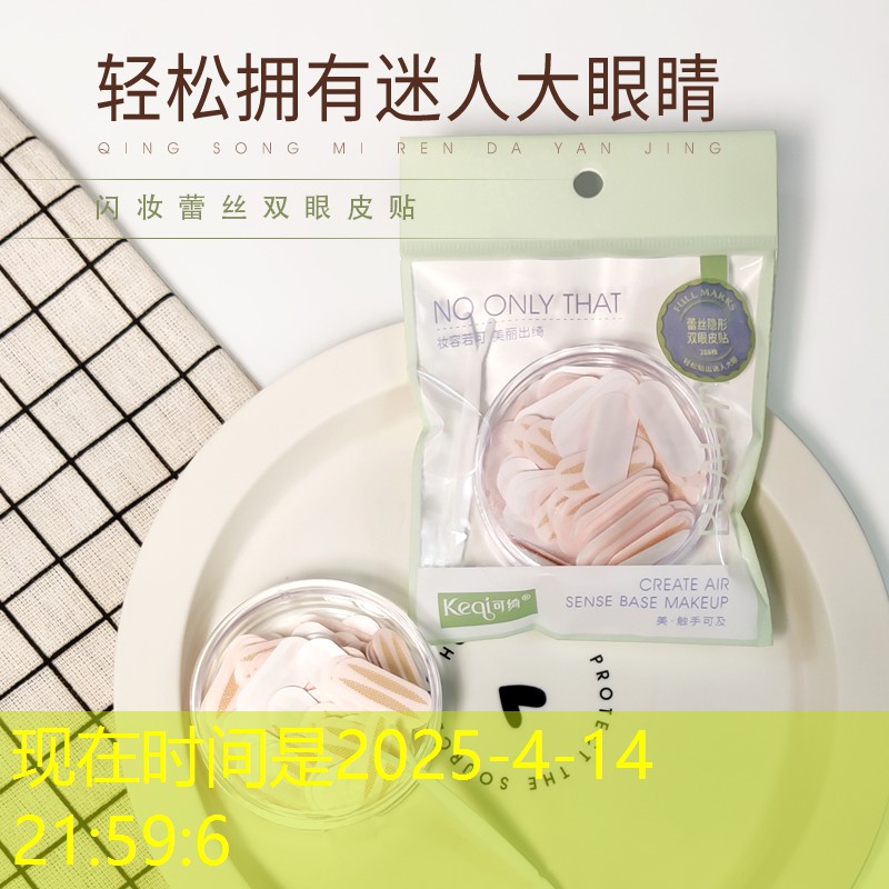 SG胜游：恐怖游戏3d版逃离