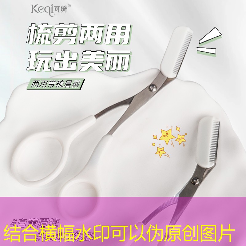 胜游亚洲sg：小程序 文字游戏怎么玩