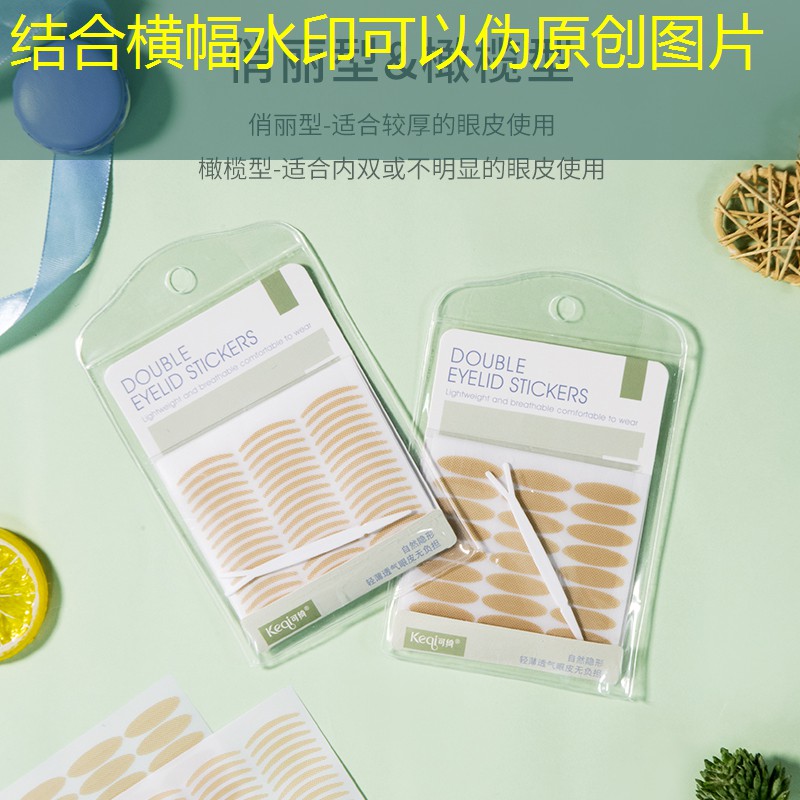 斗鸡怎么玩小程序游戏教程