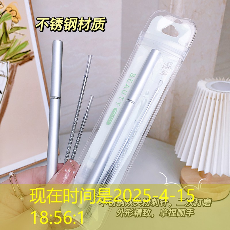 SG胜游：3d制作食物手机游戏