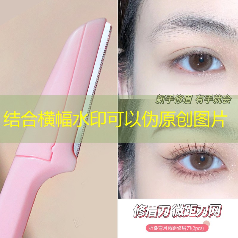 游戏小程序火影怎么玩不了