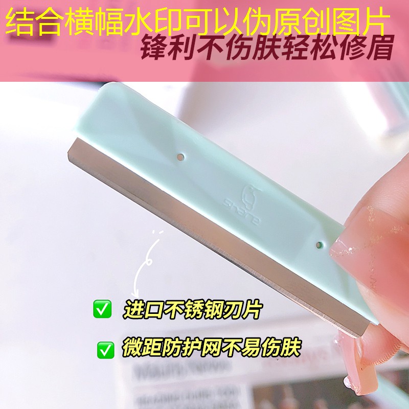 原画游戏海报背景素材