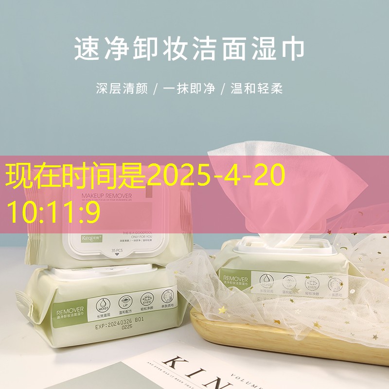 SG胜游：好玩的电影原画游戏手机版