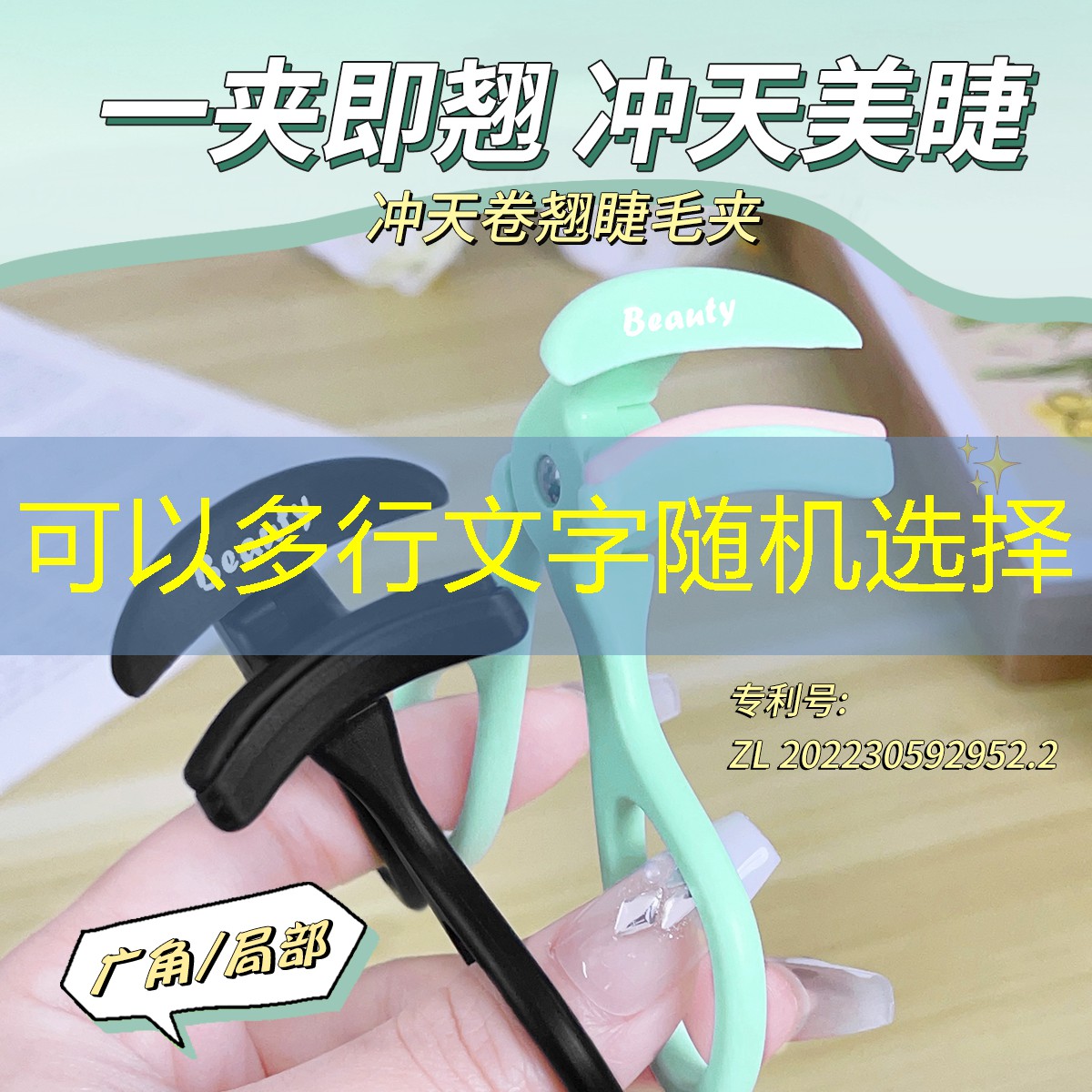 胜游亚洲sg：游戏原画 国风园林怎么画