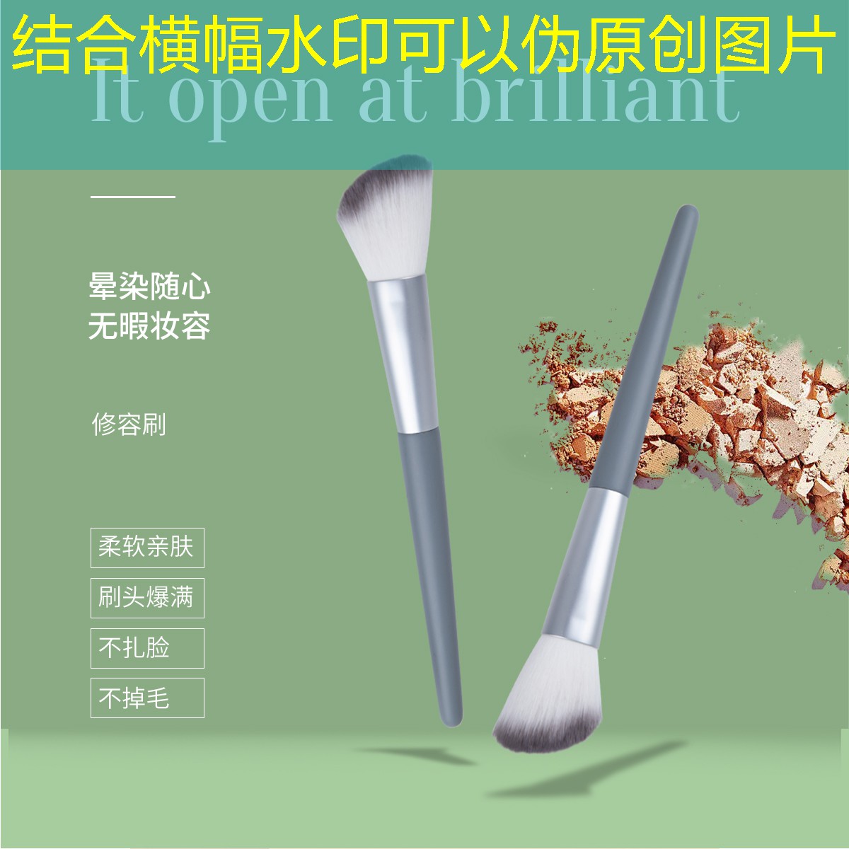 SG胜游官网：远距离玩3d游戏