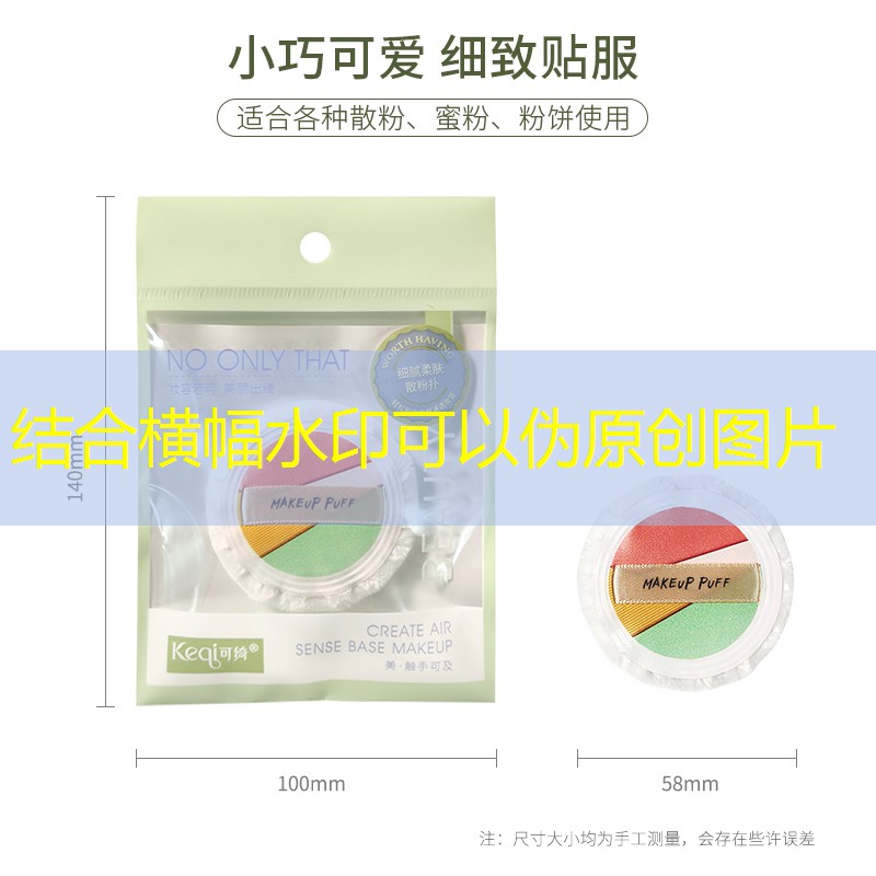 胜游亚洲sg：无双大蛇4游戏原画