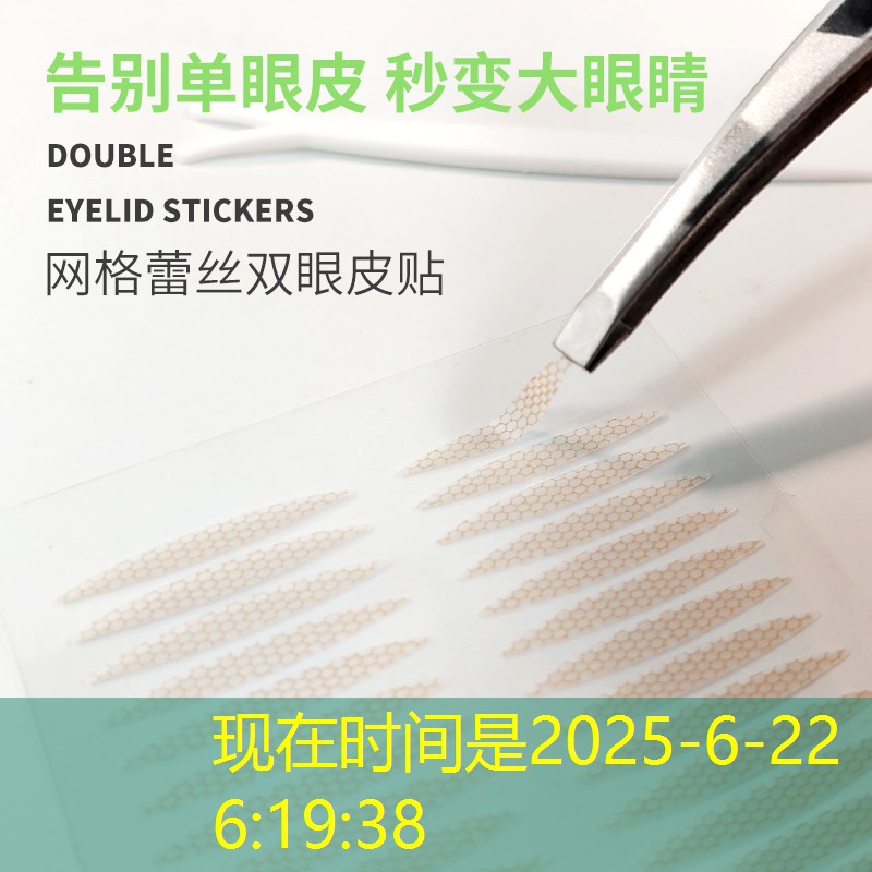 抖音最新游戏3d中心在哪