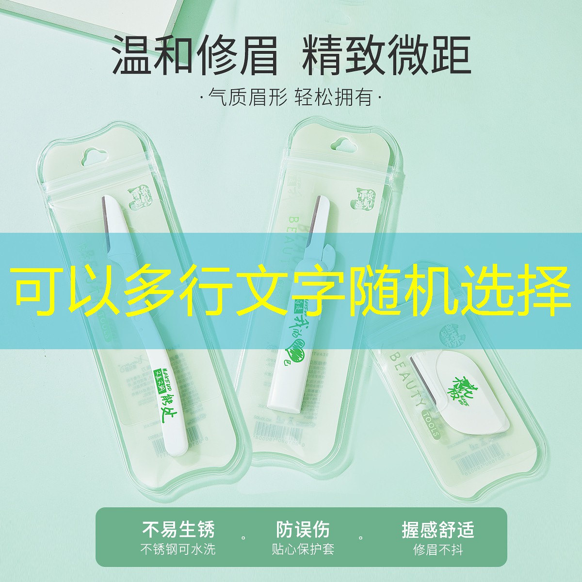 胜游官网：限量版小程序游戏有哪些