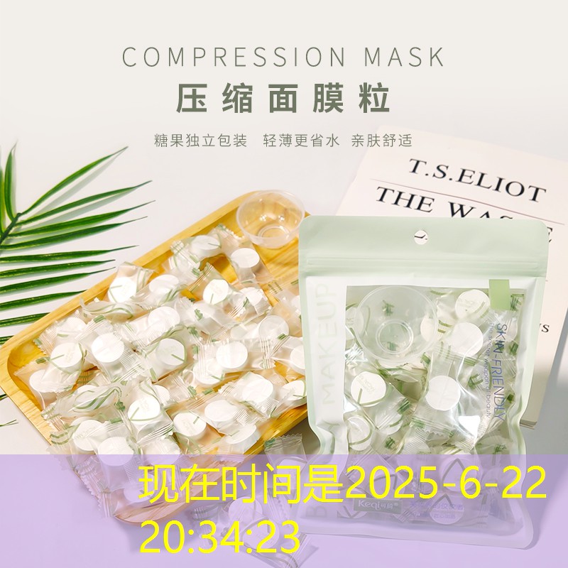 当电竞职业选手参战的条件是