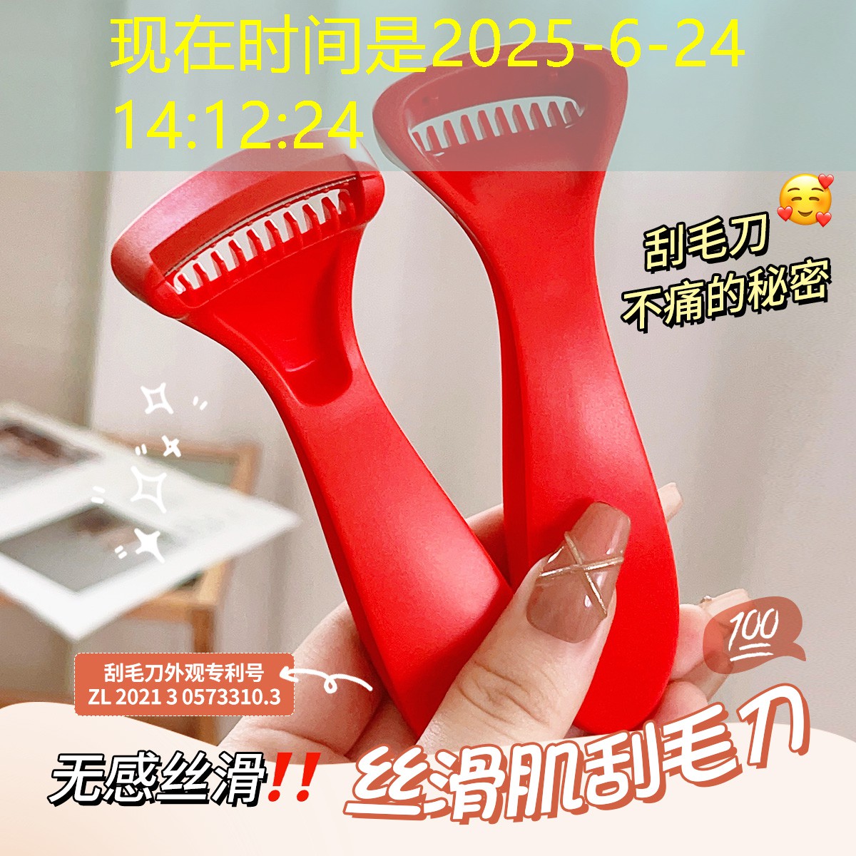 胜游官网：卡片游戏小程序入口