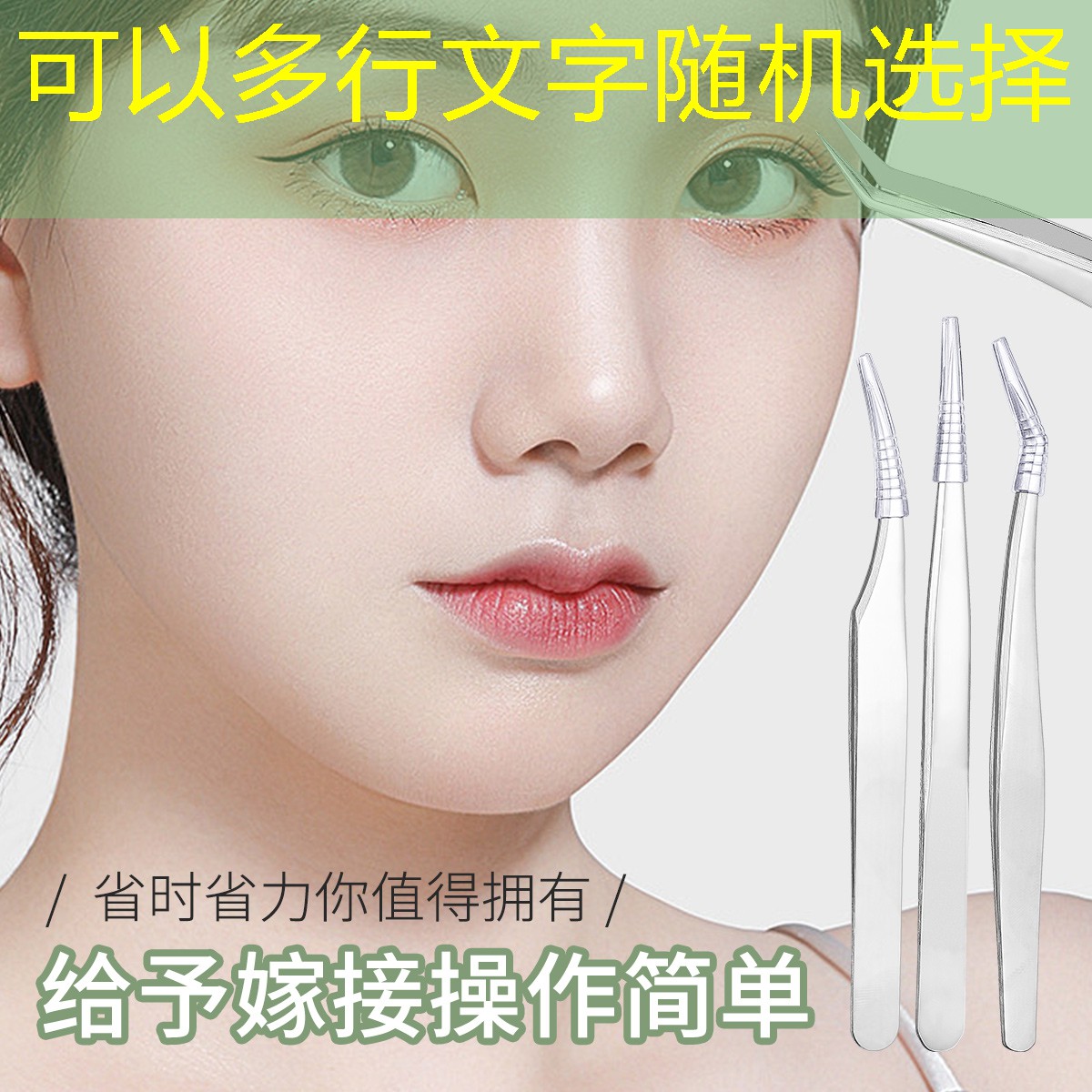 胜游官网：网友说的3d是什么游戏