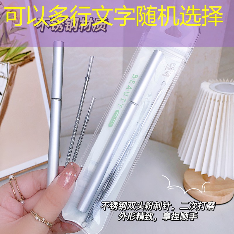 胜游官网：挖人参游戏小程序