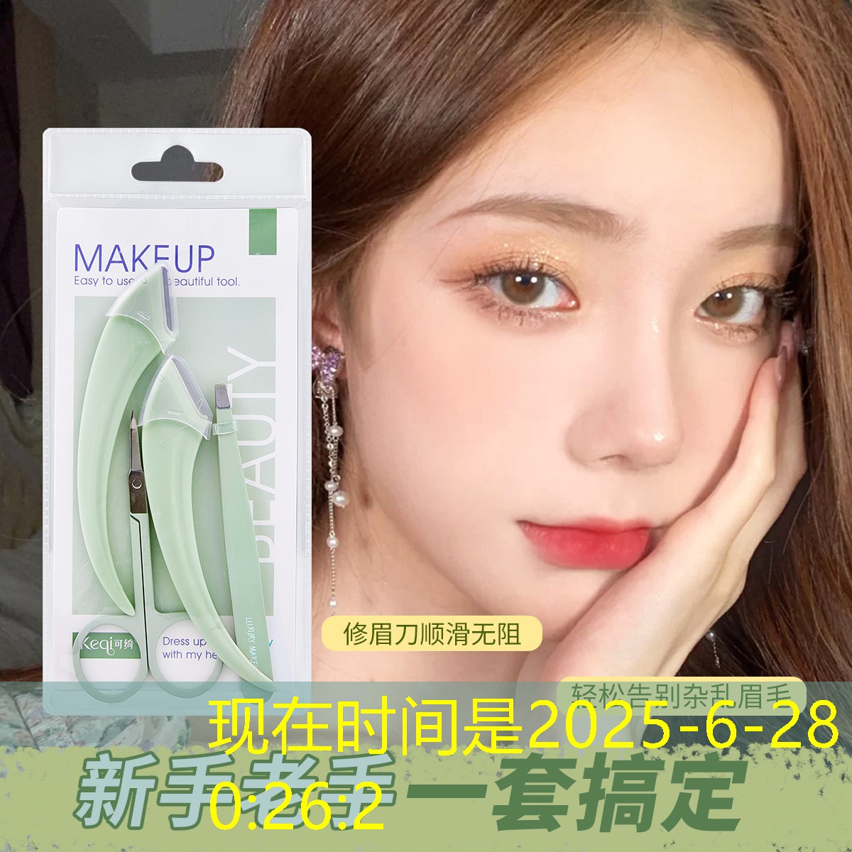 胜游官网：机械起源3d游戏手机版