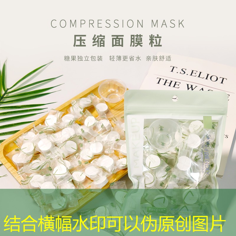 SG胜游官网：三迪潮酷动漫3d娃娃机游戏币团购