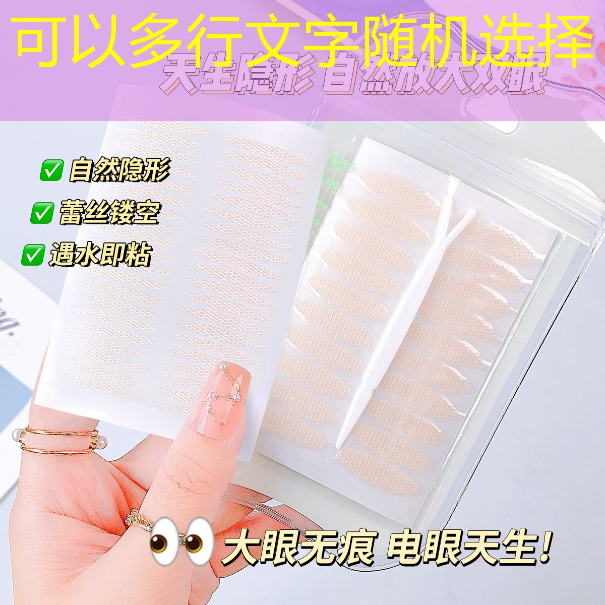 SG胜游：电视游戏3d台球怎么玩