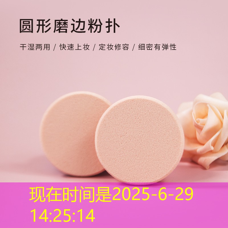 胜游官网：恐怖的游戏3d怪谈