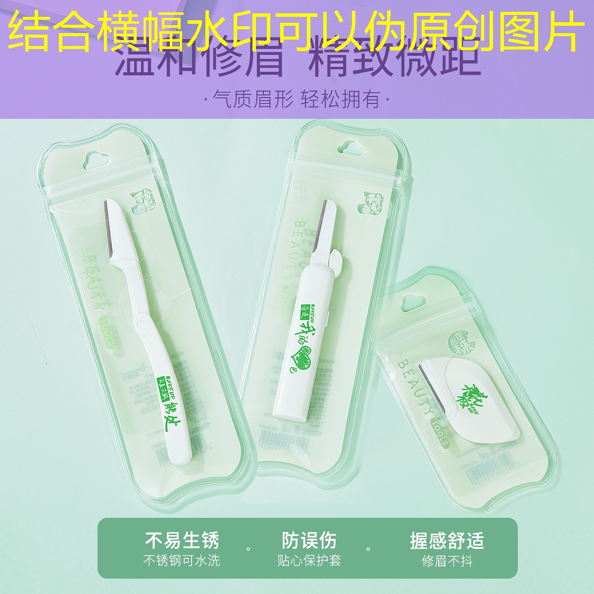 SG胜游官网：小程序有没有红利的游戏