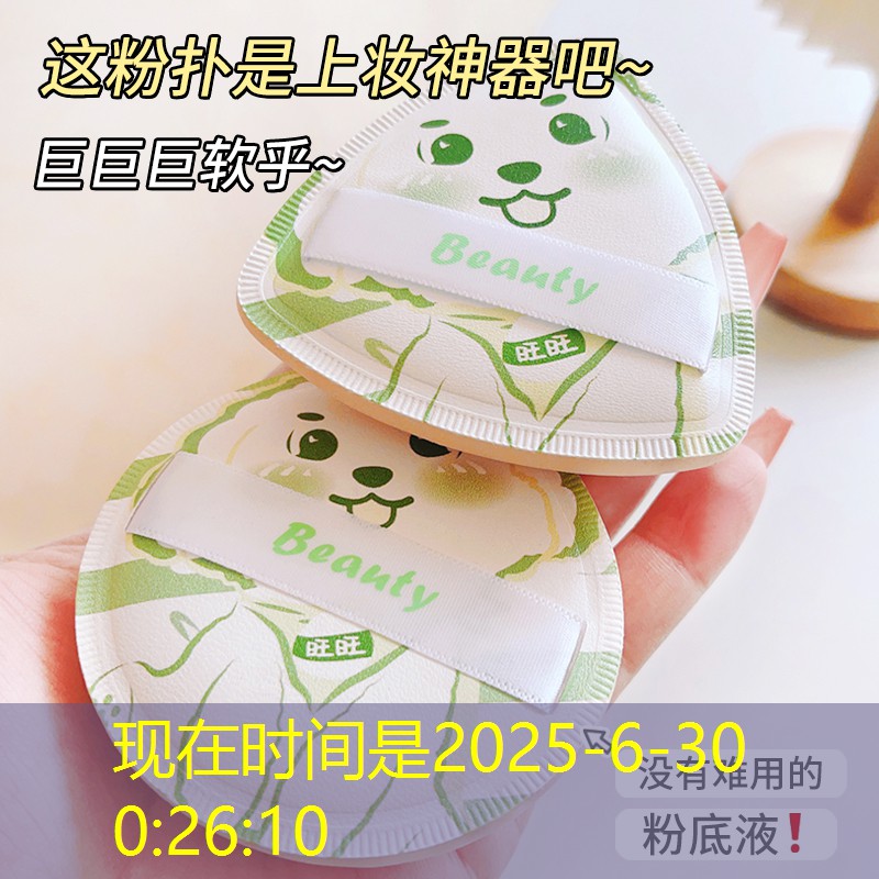 胜游亚洲sg：免费游戏程序入口在哪里