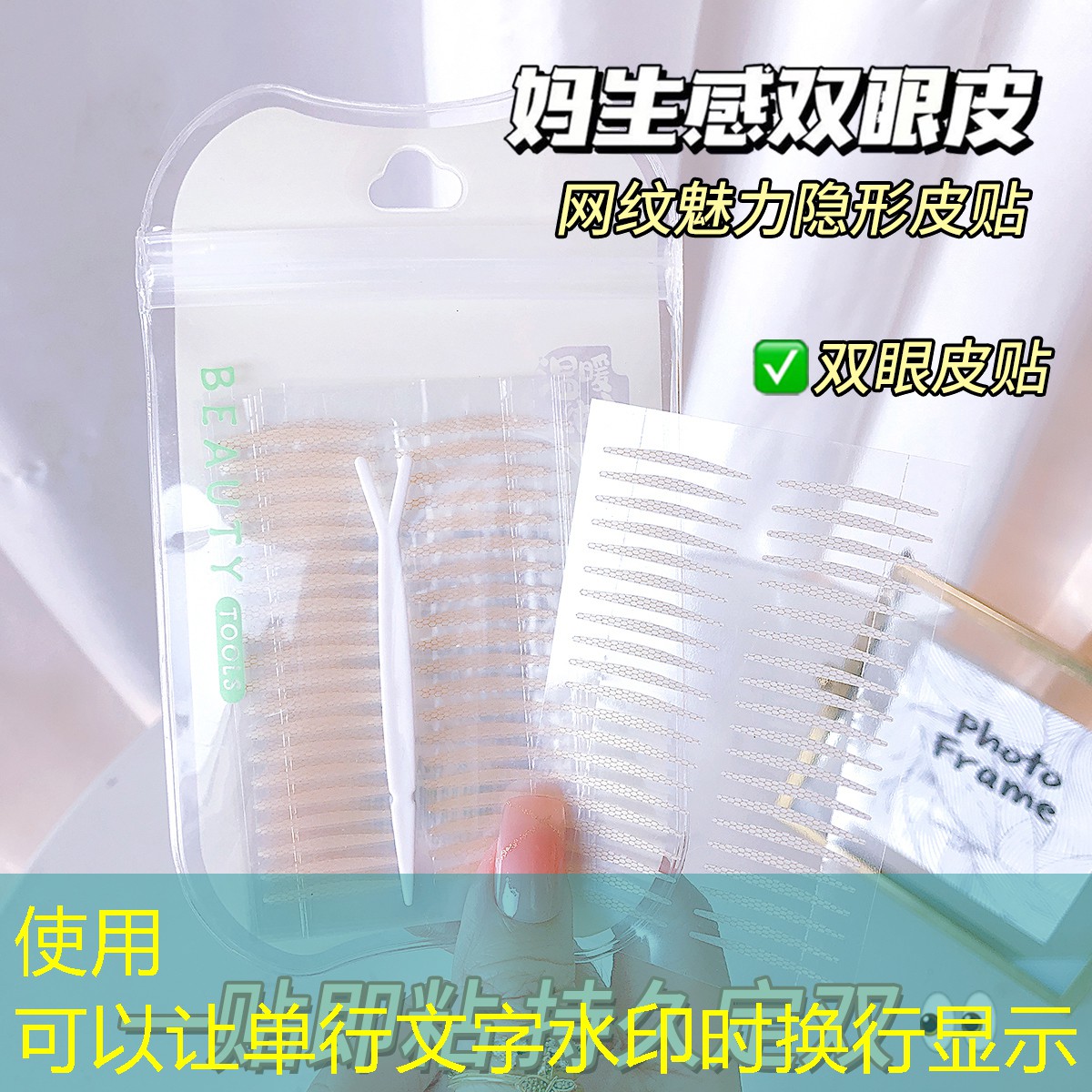微信小程序游戏 10叫什么