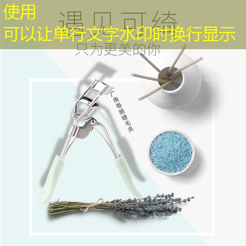 胜游官网：游戏场景原画道具灯怎么用