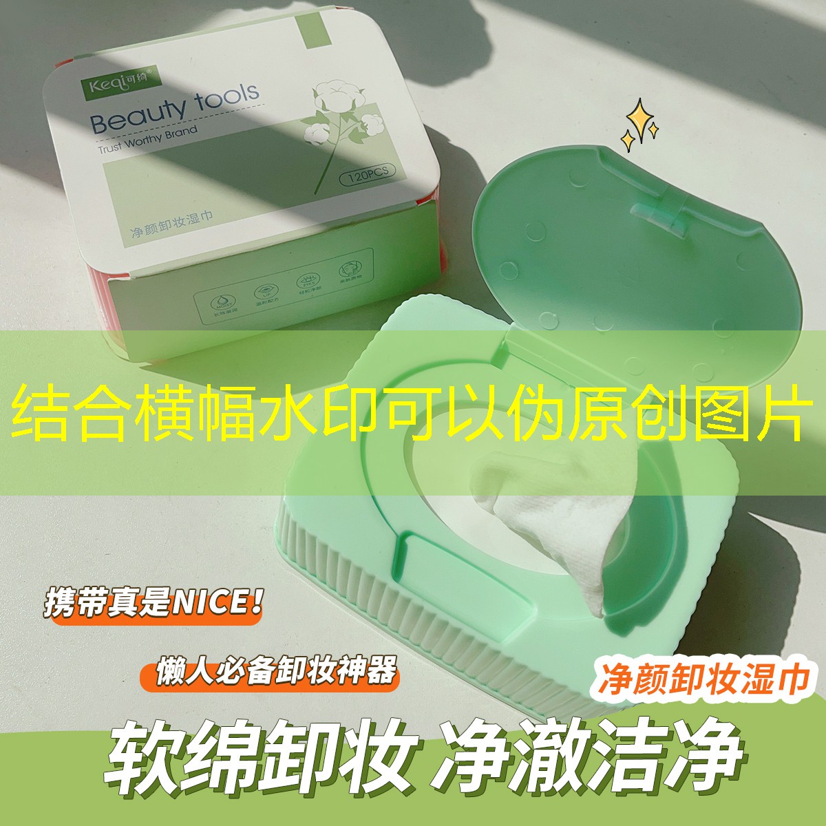 sheng game胜游亚洲：3d动画碰撞游戏有哪些