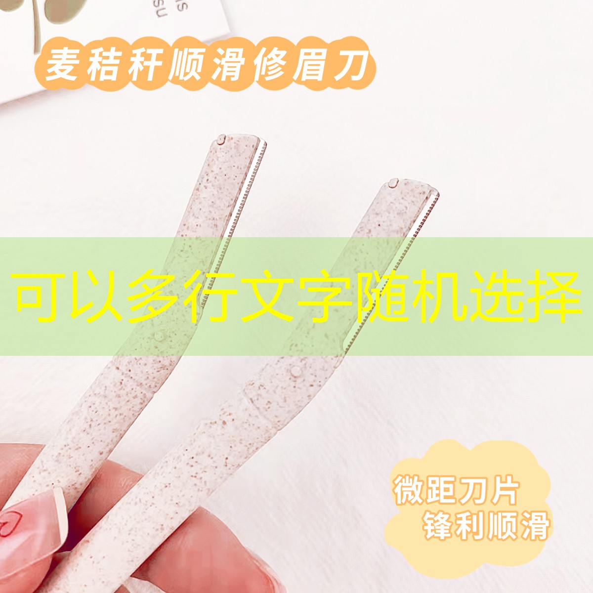 胜游亚洲sg：三国的3d游戏张苞
