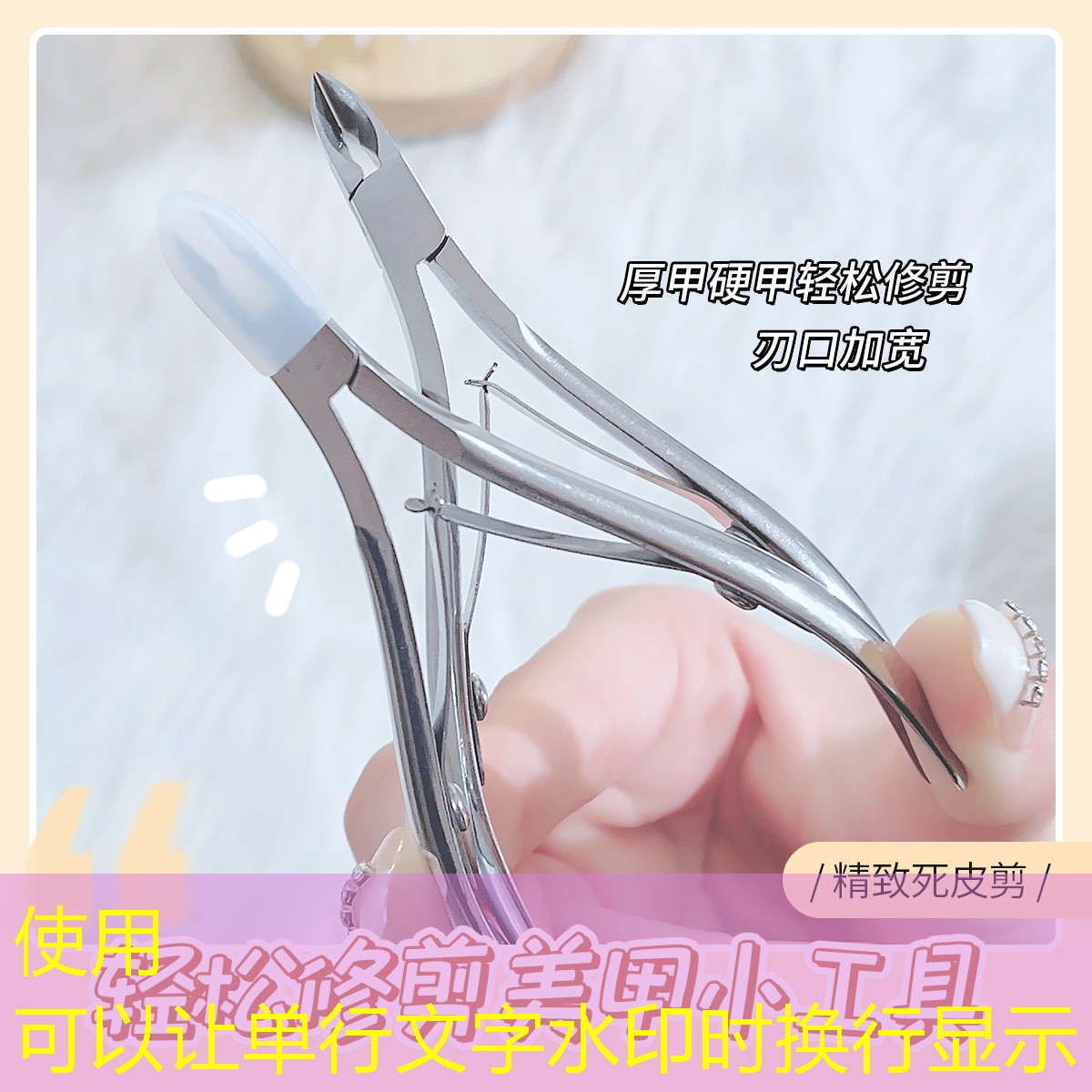 SG胜游：小程序画人物游戏