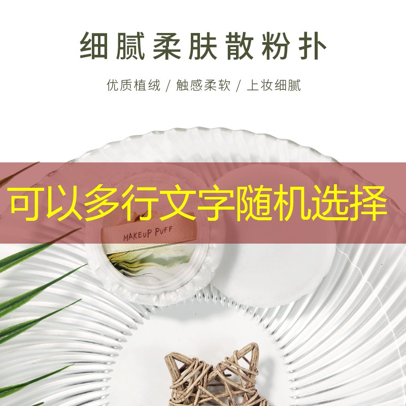 sheng game胜游亚洲：4AM招电竞职业选手的条件