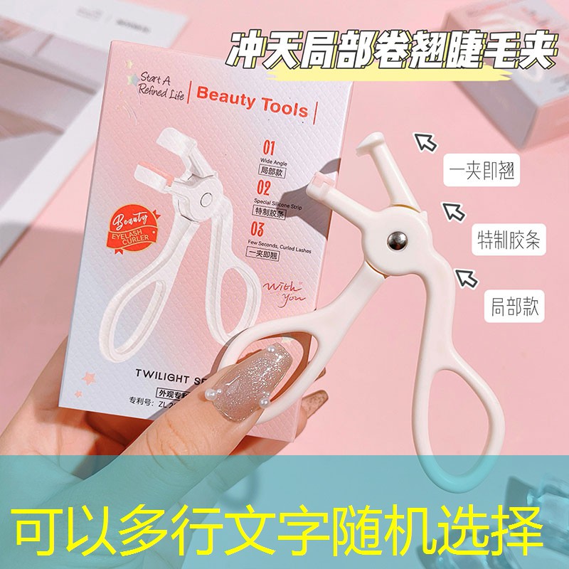 SG胜游官网：抖音互动游戏小程序排行榜