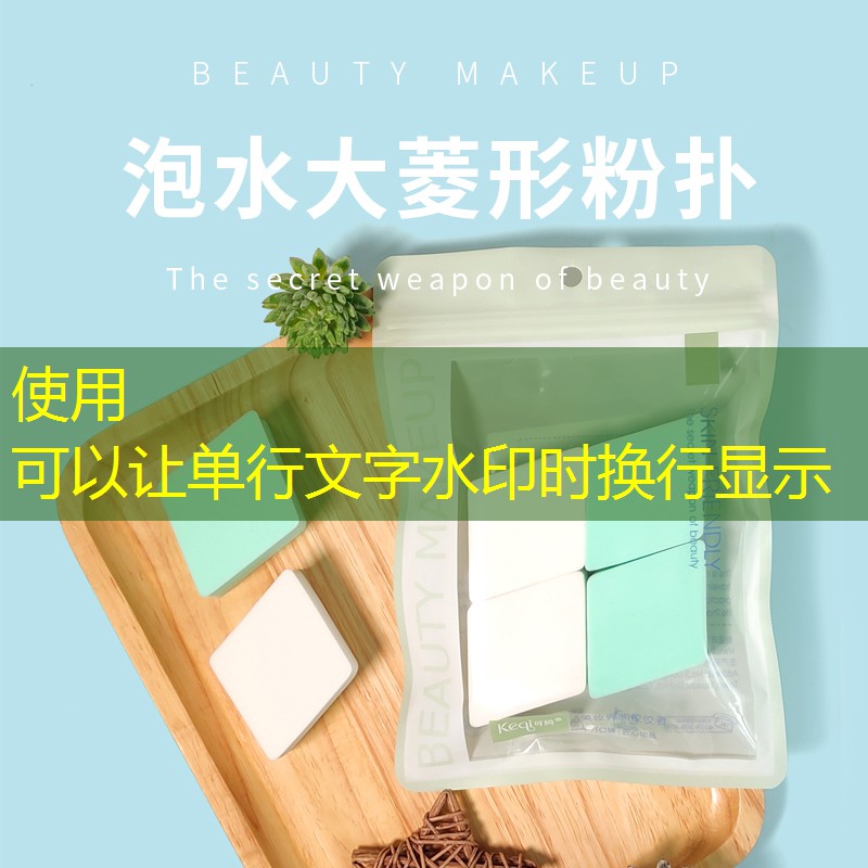 胜游亚洲sg：过河的小程序游戏怎么玩