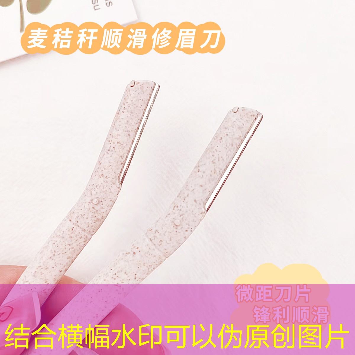 取游戏名字程序怎么弄的