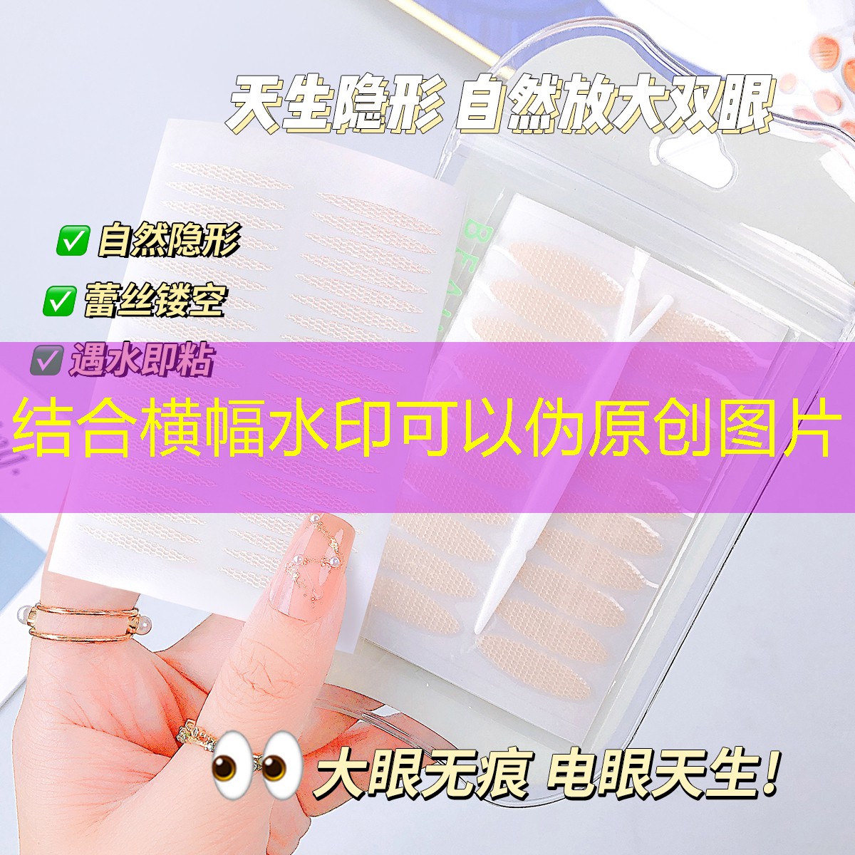 火影小程序游戏叫什么