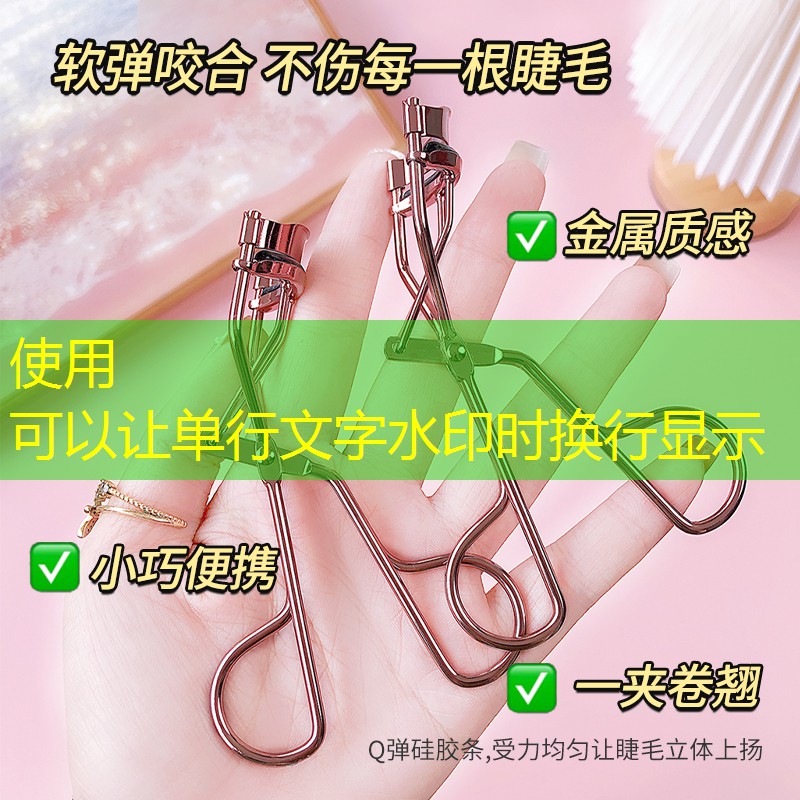 吞噬变大的游戏3d
