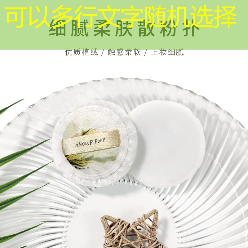 逐鹿书院3d同人游戏
