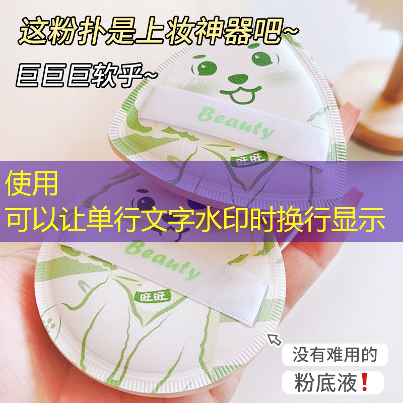 做微信小程序游戏需要什么