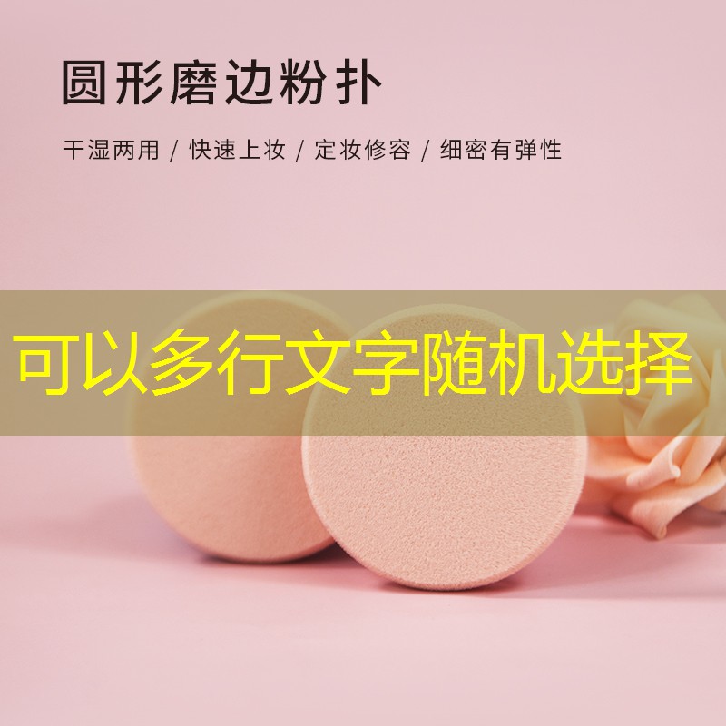 游戏实体原画怎么做好看