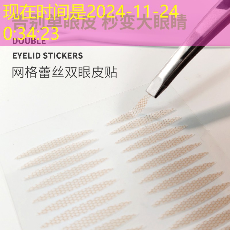 游戏里人物怎么变3d