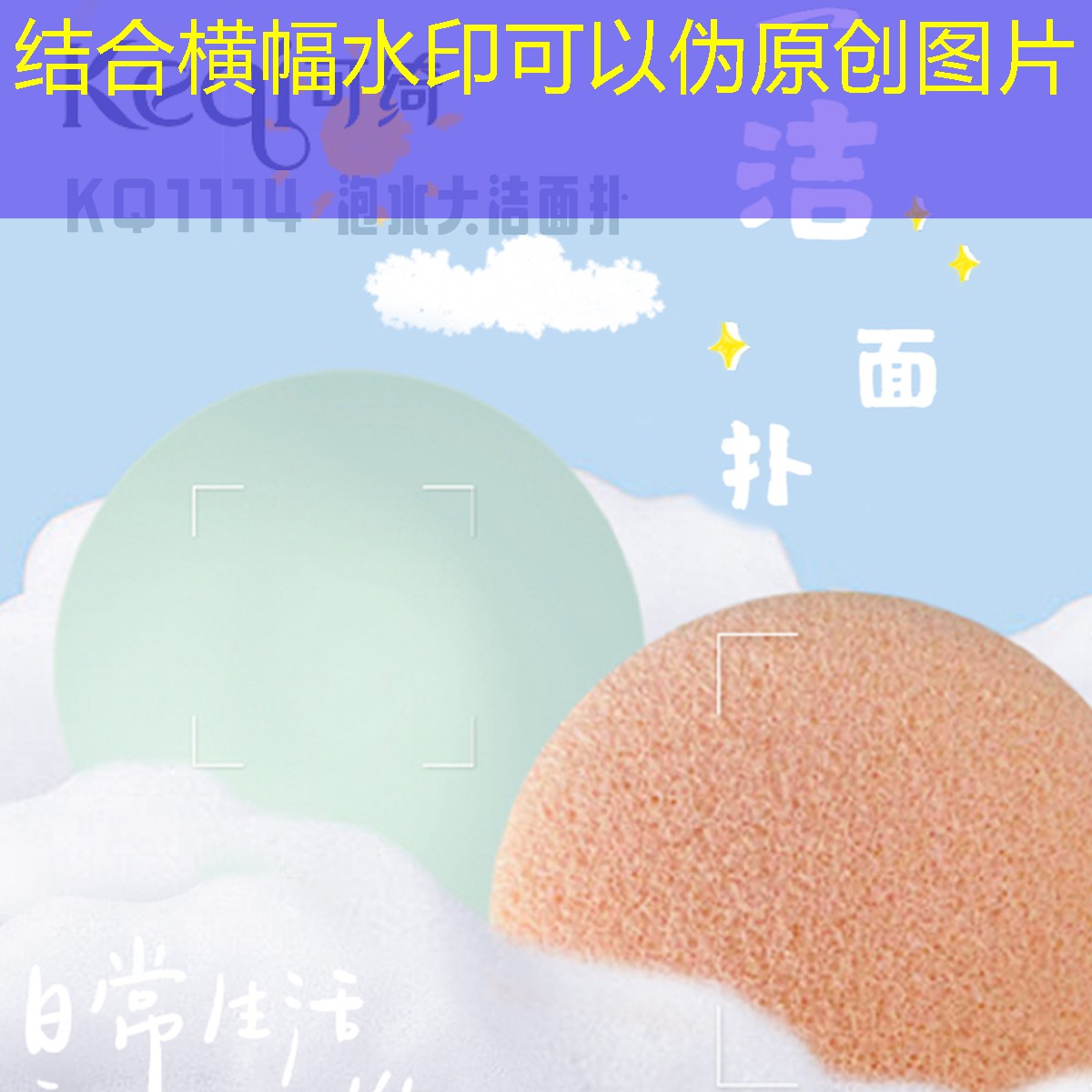 3d正方体的移动游戏怎么做
