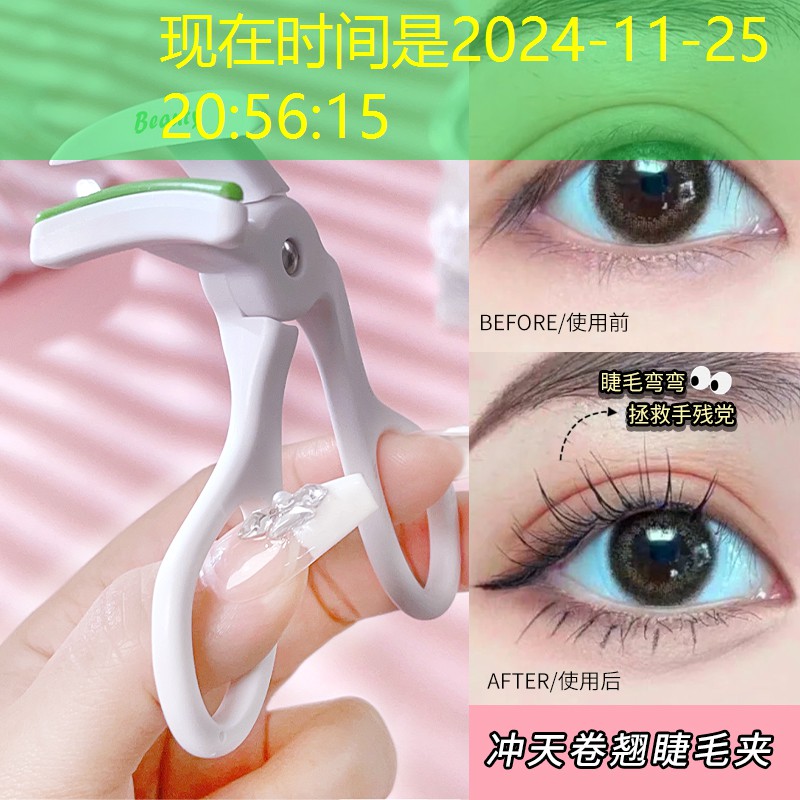 qq喝酒小程序游戏怎么玩