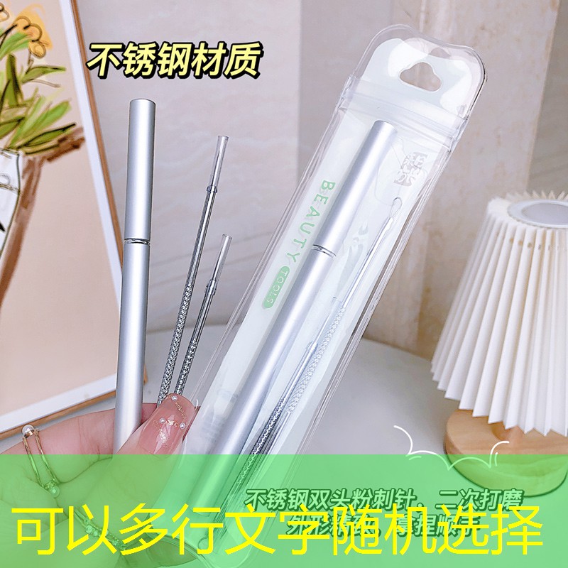 模拟类型的3d小游戏