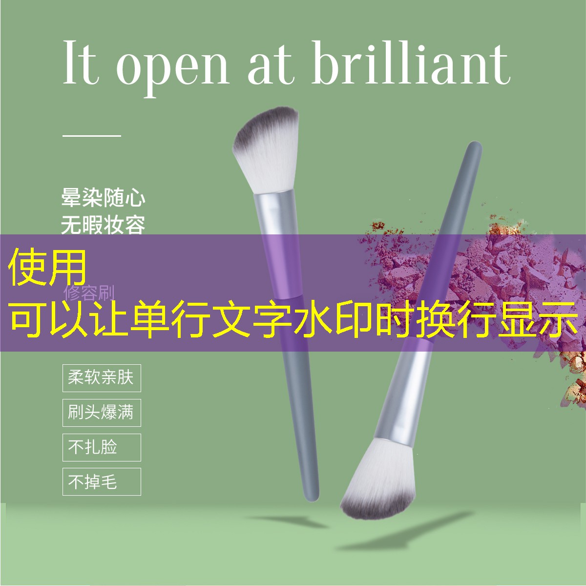 游戏原画大神课程怎么样